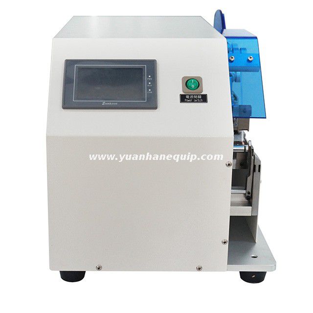 Automatic Cable Copper Foil Wrapping Machine