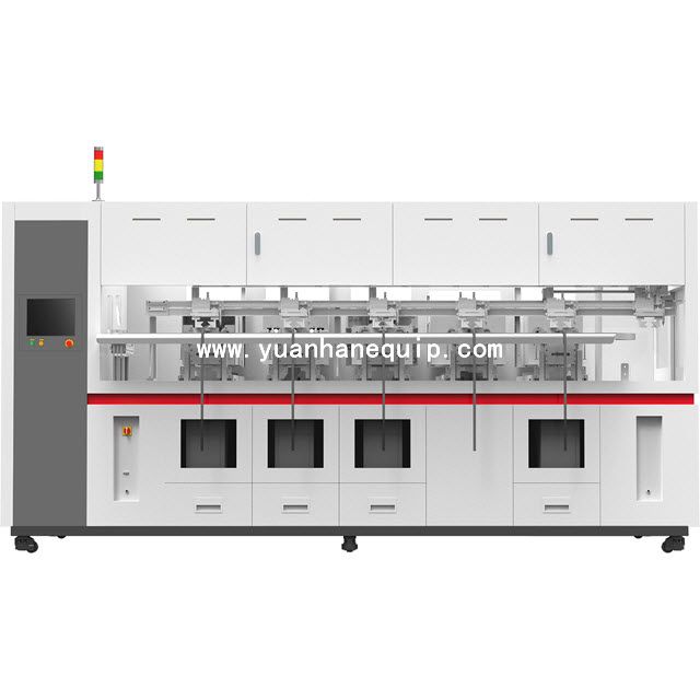 Shielded wire processing all-in-one machine - five stations