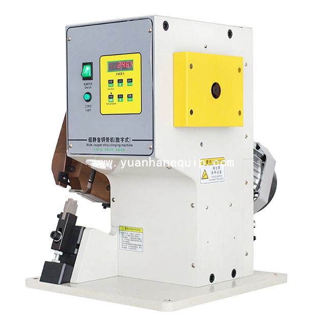 4T Wire Splicing Machine with Copper Band