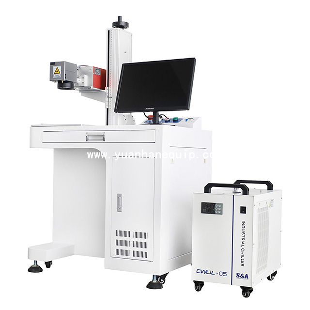 Laser Marking Machine