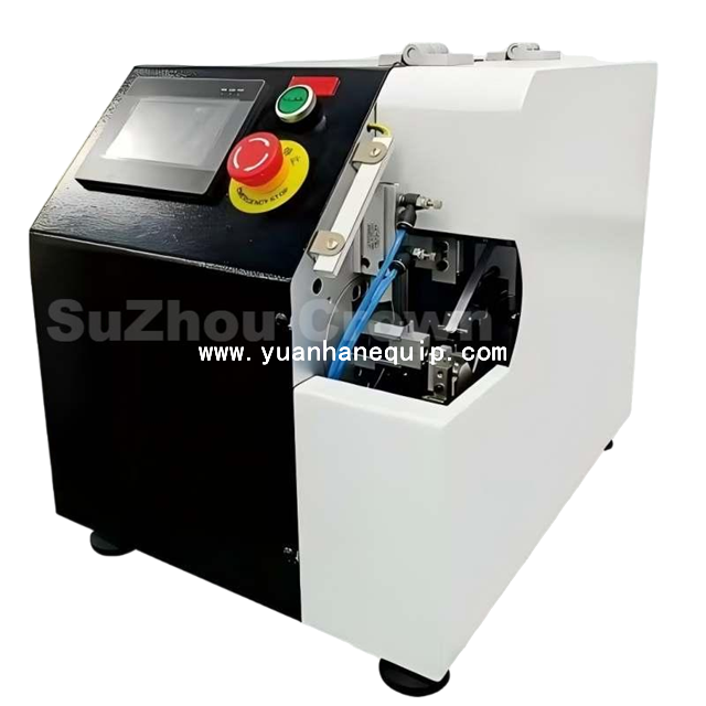Automatic Cable Copper Foil Wrapping Machine