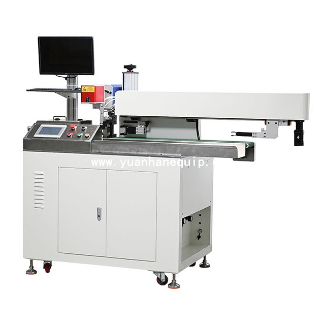 Five-wire Laser Stripping Machine