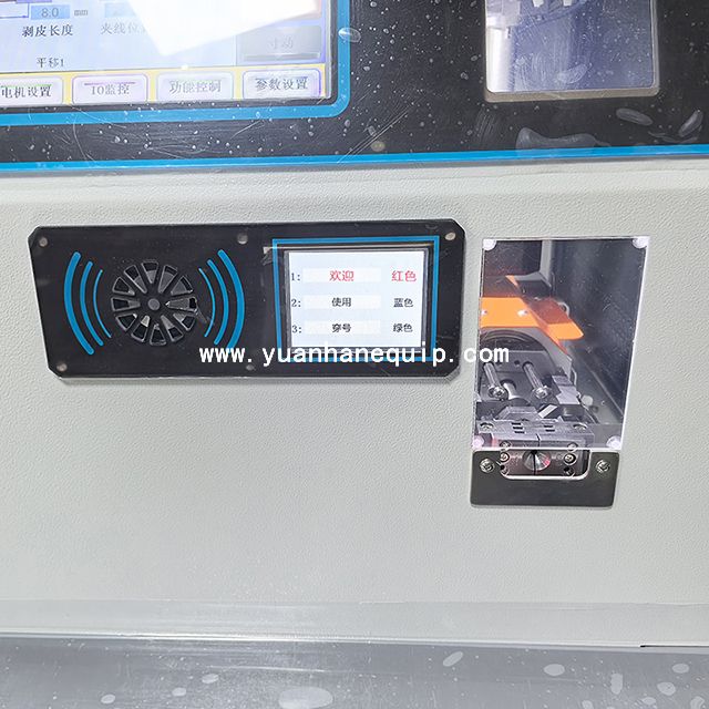 Wire Number Tube Inserting and Tubular Terminal Crimping Machine