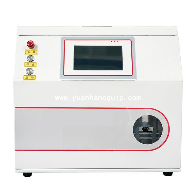 Two-wire Crimping Tube Terminal Machine