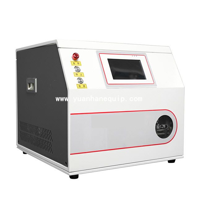 Two-wire Crimping Tube Terminal Machine