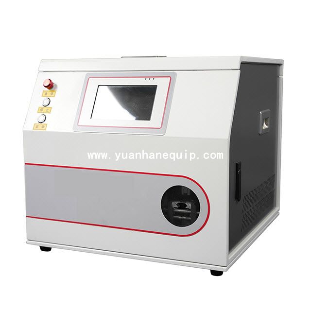 Two-wire Crimping Tube Terminal Machine
