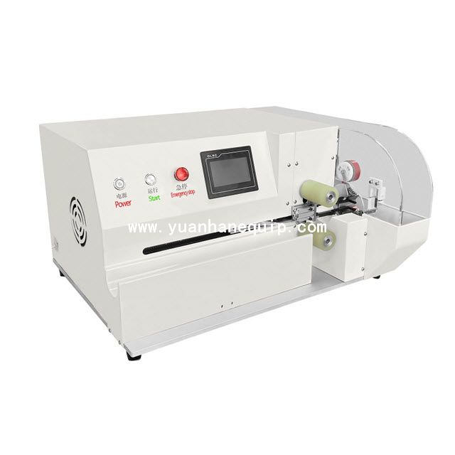Servo-driven Tape Wrapping Machine