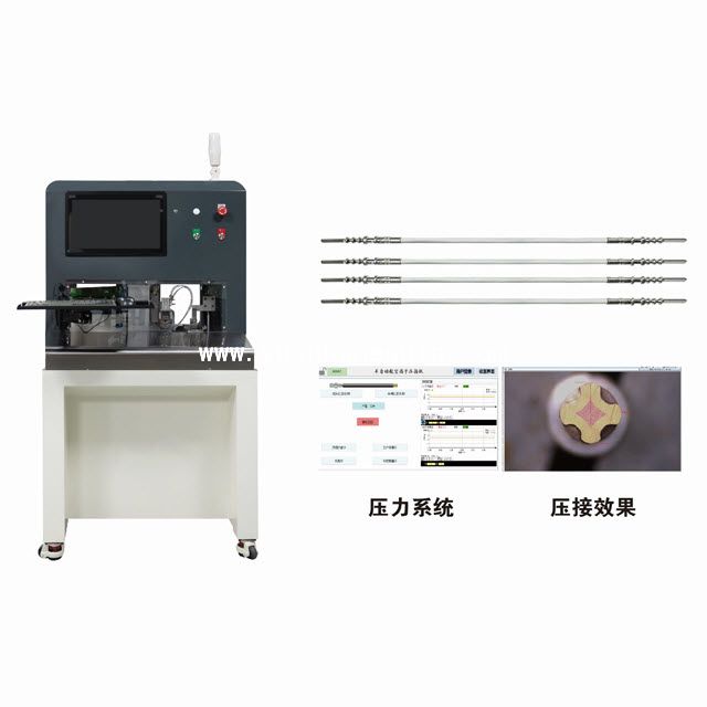 Wire Stripping and Aviation Terminal Crimping Machine