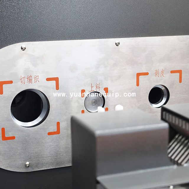 High Voltage Cable Processing Machine