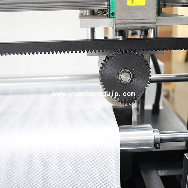 Ultrasonic Non-woven Bag Making Machine
