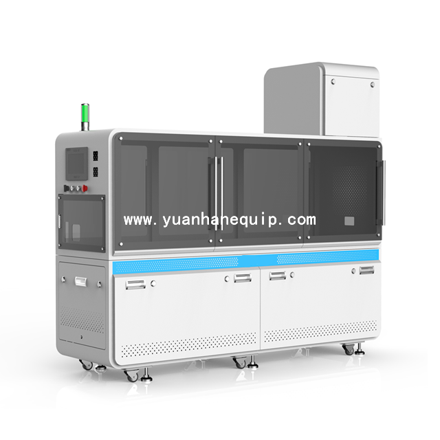 Automatic Wire Harness Braided Sleeving Inserting Machine