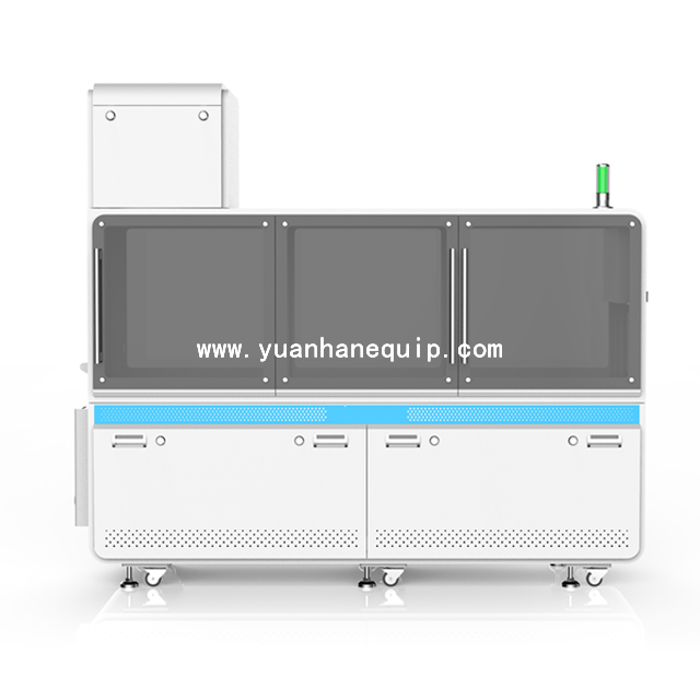 Automatic Wire Harness Braided Sleeving Inserting Machine