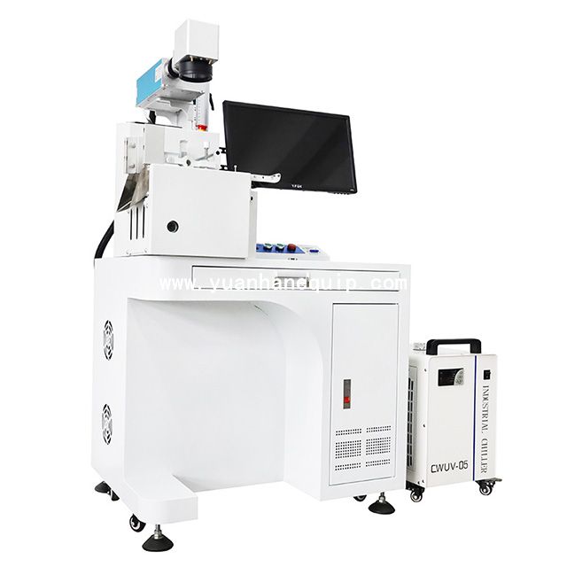 Automatic Tube Cutting and UV Laser Marking Machine