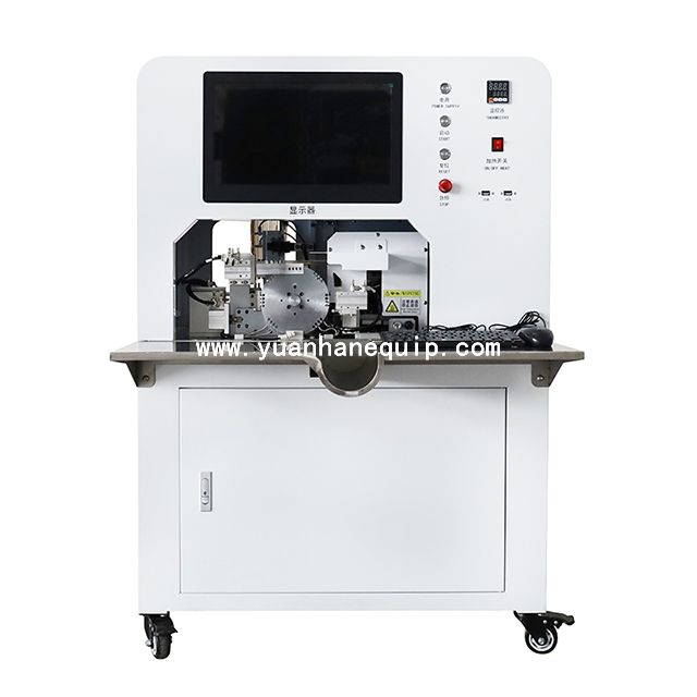 Heat Shrink Tube Printing Inserting and Shrinking Machine