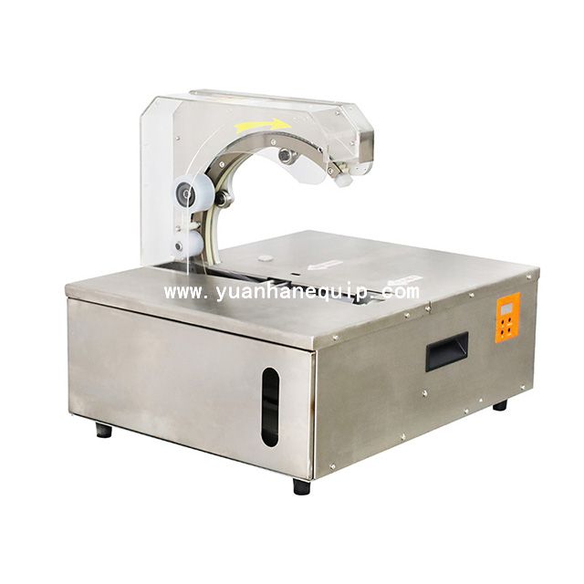 Automatic Stretch Film Wrapping Machine