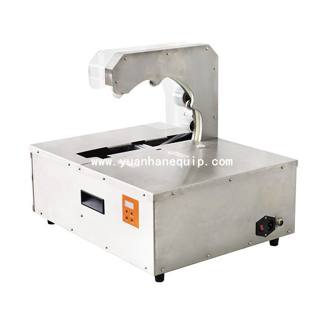 Automatic Stretch Film Wrapping Machine